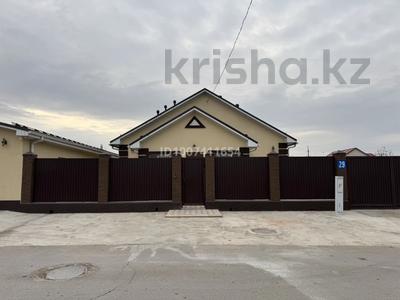 Отдельный дом · 4 комнаты · 151 м², Кентаева 29 за 72 млн ₸ в Сатпаев