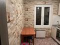 2-комнатная квартира · 44 м² · 5/5 этаж, Маметовой 25 за 300 000 〒 в Алматы, Алмалинский р-н — фото 3