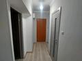 1-комнатная квартира · 30 м² · 1/2 этаж, Сейфуллина за 180 000 ₸ в Алматы, Турксибский р-н — фото 4