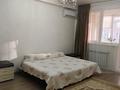 1-бөлмелі пәтер · 40 м² · 1/9 қабат, Нұрсая ш/а. 119 — Школы, СТГ, Бином, садик, НИШ, Апек, бағасы: 170 000 ₸ в Атырау, мкр Нурсая — фото 6