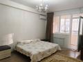1-бөлмелі пәтер · 40 м² · 1/9 қабат, Нұрсая ш/а. 119 — Школы, СТГ, Бином, садик, НИШ, Апек, бағасы: 170 000 ₸ в Атырау, мкр Нурсая — фото 7