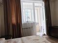 1-бөлмелі пәтер · 40 м² · 1/9 қабат, Нұрсая ш/а. 119 — Школы, СТГ, Бином, садик, НИШ, Апек, бағасы: 170 000 ₸ в Атырау, мкр Нурсая — фото 16