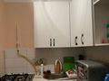 3-комнатная квартира · 52 м² · 1/2 этаж, Сатпаева — Ост Больница за 10.5 млн ₸ в Актобе, жилой массив Жилянка — фото 5