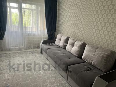 4-комнатная квартира · 78 м² · 4/5 этаж, Мкр Самал 32 за 22 млн ₸ в Таразе