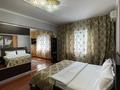 Дом · 9 комнат · 250 м², мкр Наурыз , Маргулан 11 — Мкр Наурыз,Рыскулова,Байтурсынова за 60 000 ₸ в Шымкенте, Туран р-н — фото 13