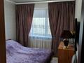 3-комнатная квартира · 61 м² · 4/5 этаж, Сатпаева 6/1 за 31.5 млн ₸ в Астане, Алматы р-н — фото 10