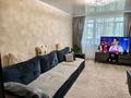 3-комнатная квартира · 61 м² · 4/5 этаж, Сатпаева 6/1 за 31.5 млн ₸ в Астане, Алматы р-н — фото 7