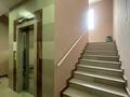 3-комнатная квартира, 155 м², 1/4 этаж, мкр Мирас за ~ 170 млн 〒 в Алматы, Бостандыкский р-н — фото 3