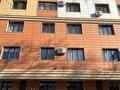 1-комнатная квартира · 37 м² · 2/10 этаж, Жетысуская 4 — Макатаева за 17 000 ₸ в Алматы, Медеуский р-н — фото 37
