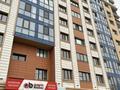 1-комнатная квартира · 37 м² · 2/10 этаж, Жетысуская 4 — Макатаева за 17 000 ₸ в Алматы, Медеуский р-н — фото 38