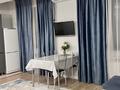 1-комнатная квартира · 37 м² · 2/10 этаж, Жетысуская 4 — Макатаева за 17 000 ₸ в Алматы, Медеуский р-н — фото 14