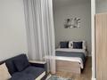 1-комнатная квартира · 37 м² · 2/10 этаж, Жетысуская 4 — Макатаева за 17 000 ₸ в Алматы, Медеуский р-н — фото 7