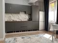 1-комнатная квартира · 37 м² · 2/10 этаж, Жетысуская 4 — Макатаева за 17 000 ₸ в Алматы, Медеуский р-н — фото 27