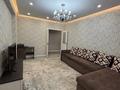 2-бөлмелі пәтер · 67 м² · 7/16 қабат, Абишева 36/7 — Раимбека, бағасы: 250 000 ₸ в Алматы, Наурызбайский р-н — фото 8
