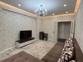 2-бөлмелі пәтер · 67 м² · 7/16 қабат, Абишева 36/7 — Раимбека, бағасы: 250 000 ₸ в Алматы, Наурызбайский р-н — фото 9
