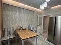 2-бөлмелі пәтер · 67 м² · 7/16 қабат, Абишева 36/7 — Раимбека, бағасы: 250 000 ₸ в Алматы, Наурызбайский р-н — фото 13