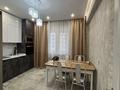2-бөлмелі пәтер · 67 м² · 7/16 қабат, Абишева 36/7 — Раимбека, бағасы: 250 000 ₸ в Алматы, Наурызбайский р-н — фото 21