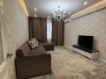 2-бөлмелі пәтер · 67 м² · 7/16 қабат, Абишева 36/7 — Раимбека, бағасы: 250 000 ₸ в Алматы, Наурызбайский р-н — фото 7