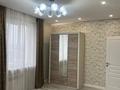 2-бөлмелі пәтер · 67 м² · 7/16 қабат, Абишева 36/7 — Раимбека, бағасы: 250 000 ₸ в Алматы, Наурызбайский р-н — фото 12
