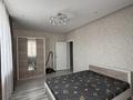 2-бөлмелі пәтер · 67 м² · 7/16 қабат, Абишева 36/7 — Раимбека, бағасы: 250 000 ₸ в Алматы, Наурызбайский р-н — фото 10