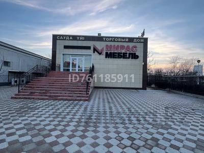 Свободное назначение · 1000 м² за 2.5 млн 〒 в Актау, 26-й мкр