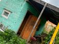 Дача · 2 комнаты · 70 м² · 6 сот., С.О.Самоцветы 300 за 4.5 млн ₸ в Усть-Каменогорске — фото 8