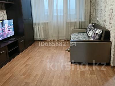1-комнатная квартира · 45 м² · 5/5 этаж, 35 квартал 18 — Гагарина за 170 000 ₸ в Семее