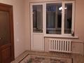2-бөлмелі пәтер · 44 м² · 4/4 қабат, Горный Гигант ш/а., Құрмет 291/3 — К/г "Алем" , Wellness Club LUXOR, бағасы: 48.8 млн ₸ в Алматы, Медеуский р-н