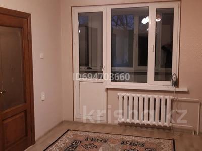 2-бөлмелі пәтер · 44 м² · 4/4 қабат, Горный Гигант ш/а., Құрмет 291/3 — К/г "Алем" , Wellness Club LUXOR, бағасы: 48.8 млн ₸ в Алматы, Медеуский р-н