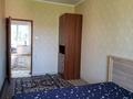 2-бөлмелі пәтер · 44 м² · 4/4 қабат, Горный Гигант ш/а., Құрмет 291/3 — К/г "Алем" , Wellness Club LUXOR, бағасы: 48.8 млн ₸ в Алматы, Медеуский р-н — фото 10