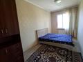 2-бөлмелі пәтер · 44 м² · 4/4 қабат, Горный Гигант ш/а., Құрмет 291/3 — К/г "Алем" , Wellness Club LUXOR, бағасы: 48.8 млн ₸ в Алматы, Медеуский р-н — фото 13