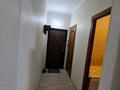 2-бөлмелі пәтер · 44 м² · 4/4 қабат, Горный Гигант ш/а., Құрмет 291/3 — К/г "Алем" , Wellness Club LUXOR, бағасы: 48.8 млн ₸ в Алматы, Медеуский р-н — фото 16