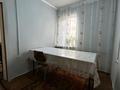 Часть дома · 3 комнаты · 70 м² · 2.2 сот., Рыскулова 146 — Крылова за 25 млн ₸ в Алматы, Жетысуский р-н — фото 10