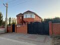 Отдельный дом · 6 комнат · 240 м² · 10 сот., Енлик-Кебек 17 за 70 млн ₸ в Актобе, жилой массив Акжар-2 — фото 2