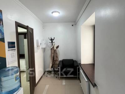 Жеке үй · 24 бөлме · 290 м² · 5.2 сот., Ходжанова 55, бағасы: 350 млн ₸ в Алматы, Бостандыкский р-н