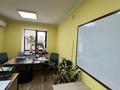 Отдельный дом · 24 комнаты · 290 м² · 5.2 сот., Ходжанова 55 за 350 млн ₸ в Алматы, Бостандыкский р-н — фото 13