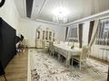 Отдельный дом · 7 комнат · 320 м² · 8 сот., мкр Северо-Запад, Тарақтас 125 — Өтегенова көшесінің қиылысындағы Тарақтас көшесінде орналасқан. за 87 млн ₸ в Шымкенте, Абайский р-н — фото 8