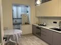 1-комнатная квартира · 37 м² · 3/5 этаж, мкр Аксай-4 — Улыкбека уг момышлулы за 250 000 ₸ в Алматы, Ауэзовский р-н — фото 2