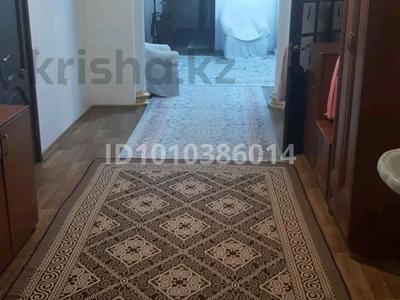 Отдельный дом · 5 комнат · 144 м² · 10 сот., Қарабура 25 — Возле ресторан кәусар за 50 млн ₸ в 