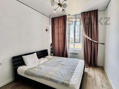 3-комнатная квартира · 90 м² · 3/9 этаж, Кабанбай батыр 57/2 за 61.5 млн ₸ в Астане, Нура р-н
