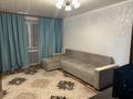 2-комнатная квартира · 40 м² · 1/4 этаж, мкр Тастак-2, Наурызбай батыра 63 за 300 000 ₸ в Алматы, Алмалинский р-н — фото 2