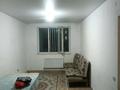 3-комнатная квартира · 60 м² · 5/9 этаж, проспект Райымбек — Напротив Апорта за 280 000 ₸ в Алматы — фото 2