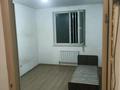 3-комнатная квартира · 60 м² · 5/9 этаж, проспект Райымбек — Напротив Апорта за 280 000 ₸ в Алматы — фото 6