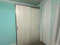 2-комнатная квартира · 45 м² · 4/4 этаж, мкр Коктем-1 — КазНУ им. Аль-Фараби за 32 млн ₸ в Алматы, Бостандыкский р-н — фото 6