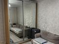 2-комнатная квартира · 51 м² · 3/5 этаж, Брусиловского 260 за 250 000 ₸ в Алматы, Бостандыкский р-н — фото 5