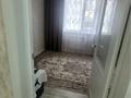 Отдельный дом · 3 комнаты · 130 м² · 4.2 сот., Тауке хан 47 за 35 млн ₸ в Деркуле — фото 13