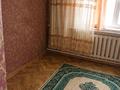 Отдельный дом · 5 комнат · 100 м² · 5.5 сот., Аль-Фараби 8 — Уг. ул. Панфилова за 35 млн ₸ в  — фото 7