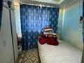 Жеке үй · 4 бөлме · 76.7 м², Б. Момышулы 12 — Жангельдина, бағасы: 25 млн ₸ в Сарыагаш — фото 4