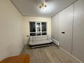 2-бөлмелі пәтер · 46 м² · 1/12 қабат, Дарабоз, Момышулы 100, бағасы: 250 000 ₸ в Алматы, Алатауский р-н — фото 6