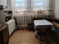 Отдельный дом · 6 комнат · 225 м² · 8 сот., Айтыкова 19 за 61 млн 〒 в Усть-Каменогорске, Ульбинский — фото 4